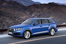 Audi Q7 3.0 TFSI Quattro.  Foto:Hersteller